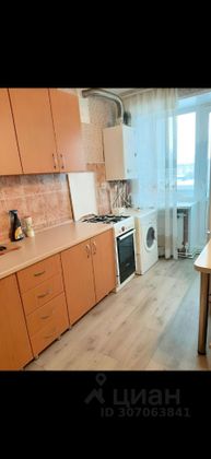 Продажа 2-комнатной квартиры 46,6 м², 2/2 этаж