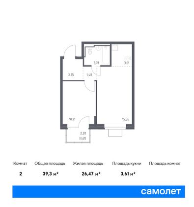 39,3 м², 1-комн. квартира, 6/12 этаж