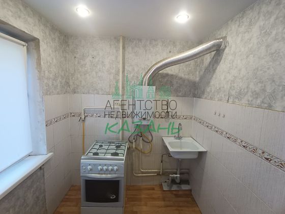 Продажа 1-комнатной квартиры 31 м², 1/5 этаж