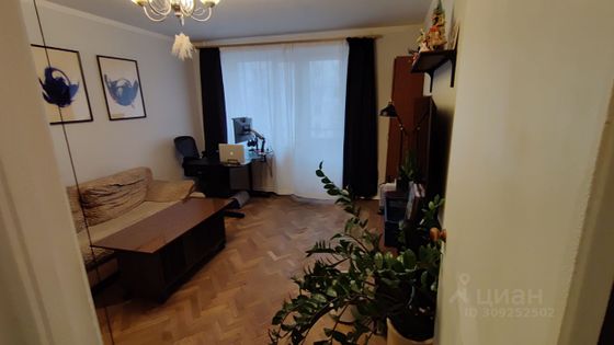 Продажа 1-комнатной квартиры 33,6 м², 5/9 этаж