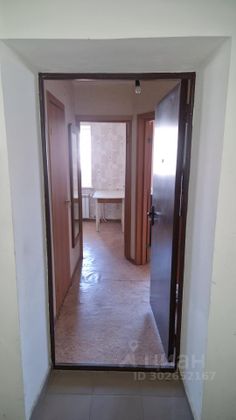 Продажа 1-комнатной квартиры 27,8 м², 8/9 этаж