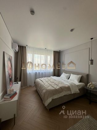 Продажа 1-комнатной квартиры 35,8 м², 12/16 этаж