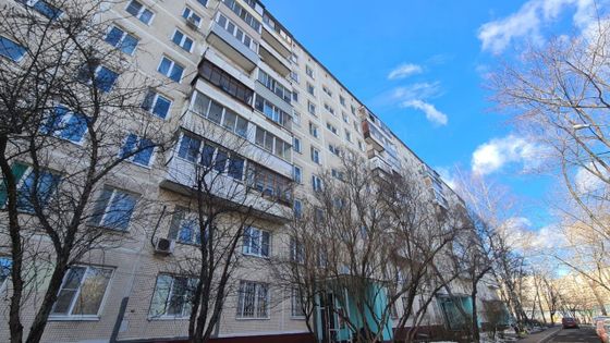 Продажа 2-комнатной квартиры 44,9 м², 4/9 этаж