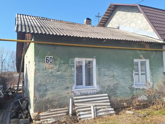 Продажа дома, 47,6 м², с участком 5 соток