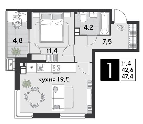 Продажа 1-комнатной квартиры 47,4 м², 4/9 этаж