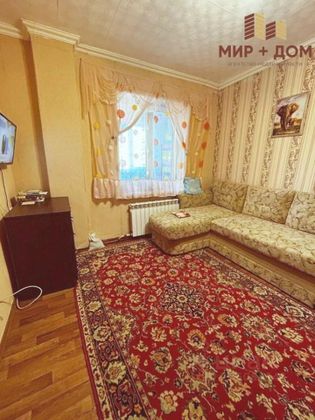 Продажа 1-комнатной квартиры 23 м², 2/2 этаж