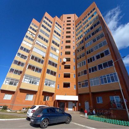 Продажа 2-комнатной квартиры 45 м², 7/14 этаж