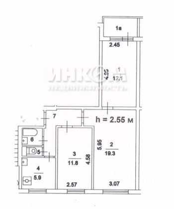 Продажа 3-комнатной квартиры 57,6 м², 6/9 этаж