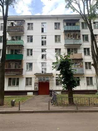 Продажа 2-комнатной квартиры 44,4 м², 5/5 этаж