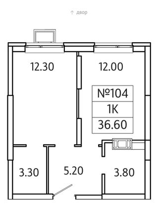 Продажа 1-комнатной квартиры 36,6 м², 13/20 этаж