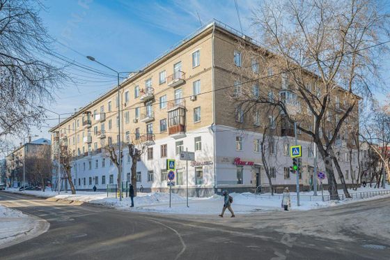 Продажа 3-комнатной квартиры 86 м², 2/5 этаж