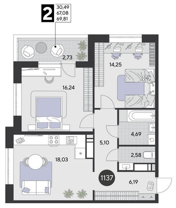 Продажа 2-комнатной квартиры 69,8 м², 7/21 этаж