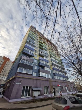 Продажа 1-комнатной квартиры 42,5 м², 2/14 этаж