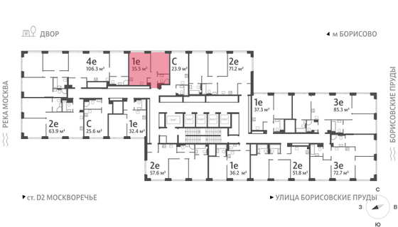 Продажа 1-комнатной квартиры 35,5 м², 44/52 этаж