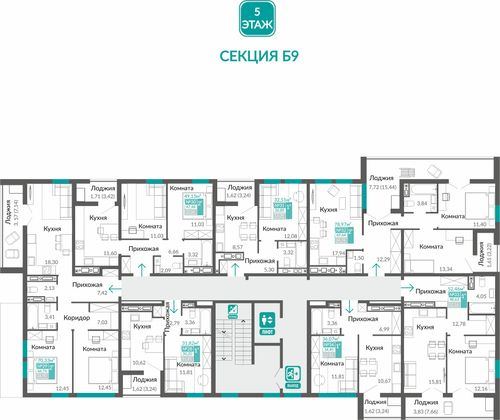 Продажа 1-комнатной квартиры 48,6 м², 5/9 этаж