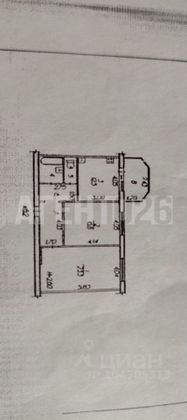 Продажа 2-комнатной квартиры 77 м², 1/10 этаж
