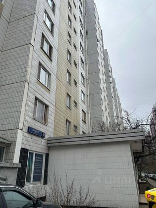 Продажа 3-комнатной квартиры 74,7 м², 16/17 этаж