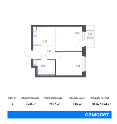 35,1 м², 1-комн. квартира, 12/16 этаж