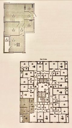 Продажа 3-комнатной квартиры 68,5 м², 15/33 этаж