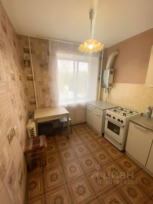 Продажа 1-комнатной квартиры 30,6 м², 4/5 этаж