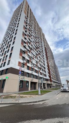 Продажа 2-комнатной квартиры 54,1 м², 14/24 этаж