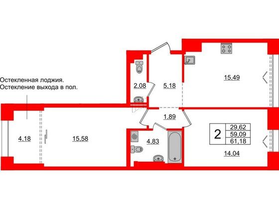 Продажа 2-комнатной квартиры 59,1 м², 6/8 этаж