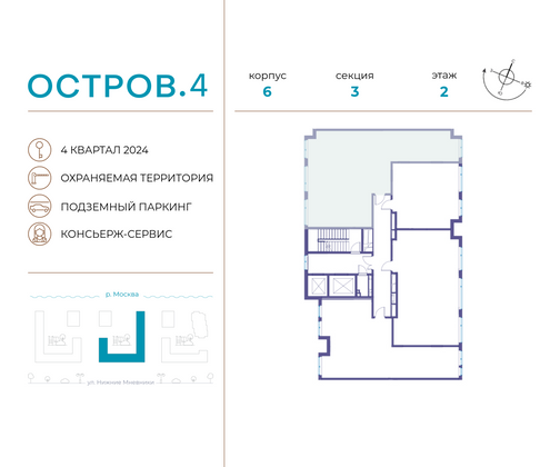 Продажа 3-комнатной квартиры 105,3 м², 2/13 этаж