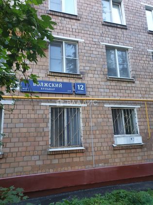 Продажа 2-комнатной квартиры 42 м², 9/9 этаж