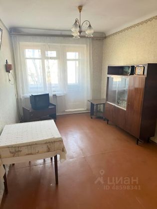 Продажа 2-комнатной квартиры 44,7 м², 4/5 этаж