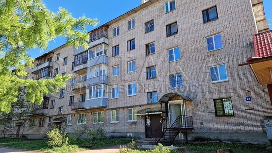 Продажа 1-комнатной квартиры 30,3 м², 5/5 этаж