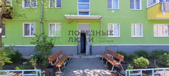 Продажа 1-комнатной квартиры 30,1 м², 5/5 этаж