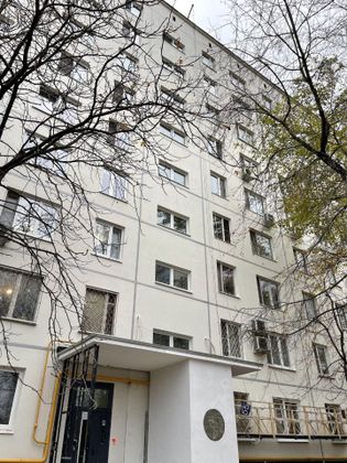 Продажа 1-комнатной квартиры 37,7 м², 8/9 этаж