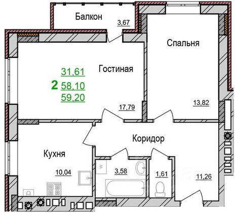 Продажа 2-комнатной квартиры 59,2 м², 3/5 этаж