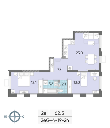 62,5 м², 2-комн. квартира, 19/24 этаж