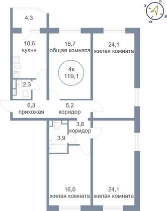 119,1 м², 4-комн. квартира, 7/8 этаж