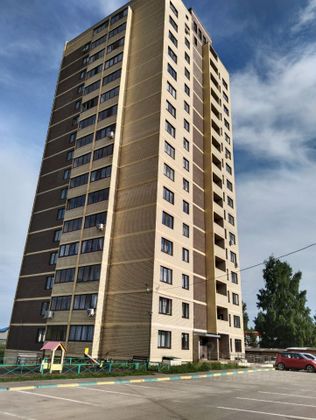 Продажа 2-комнатной квартиры 71,2 м², 12/16 этаж