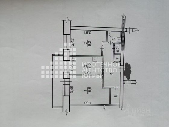 Продажа 2-комнатной квартиры 46,1 м², 1/2 этаж