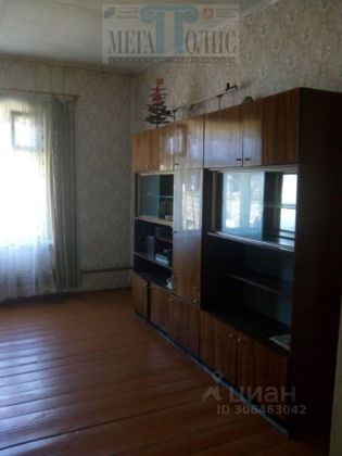 Продажа 3-комнатной квартиры 67,1 м², 2/2 этаж