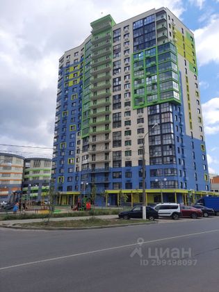 Продажа 2-комнатной квартиры 55,5 м², 9/20 этаж