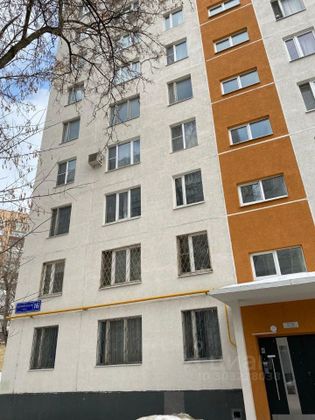 Продажа 2-комнатной квартиры 45 м², 5/9 этаж