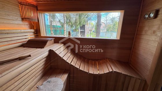 Продажа дома, 150 м², с участком 12 соток