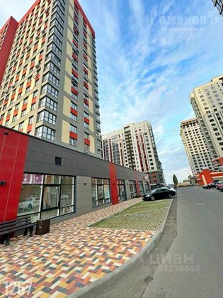 Продажа 3-комнатной квартиры 86 м², 12/21 этаж