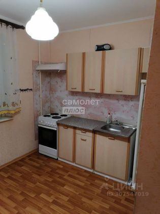 Продажа 1-комнатной квартиры 37,3 м², 11/17 этаж