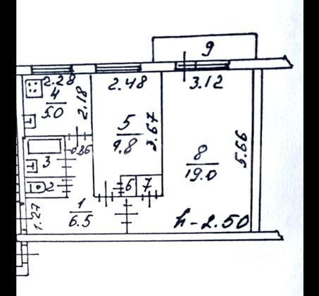 Продажа 2-комнатной квартиры 44,4 м², 4/5 этаж