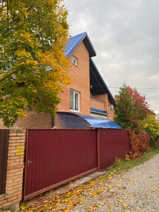 Продажа дома, 190 м², с участком 6 соток