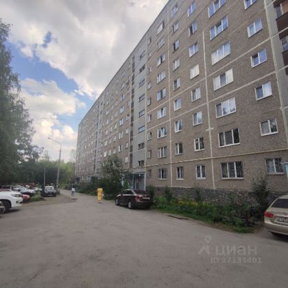 Продажа 1 комнаты, 10,5 м², 3/9 этаж