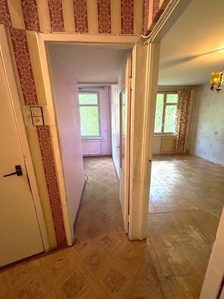 Продажа 2-комнатной квартиры 45,3 м², 3/5 этаж