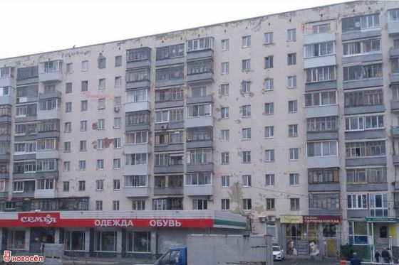 Продажа 3-комнатной квартиры 60 м², 7/9 этаж