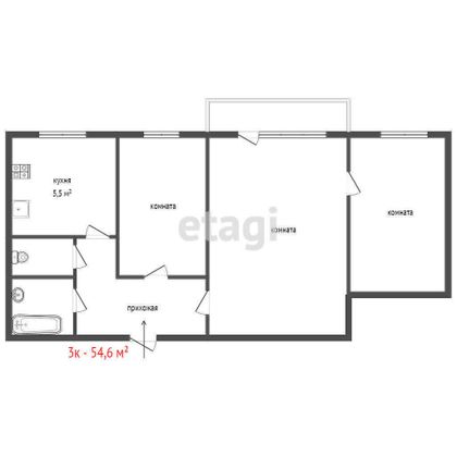 Продажа 3-комнатной квартиры 54,6 м², 5/5 этаж