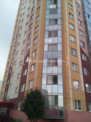 Продажа 1-комнатной квартиры 47,6 м², 6/17 этаж